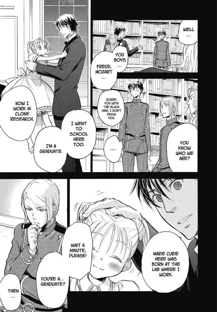 Houkago no Charisma Chapter 3 17